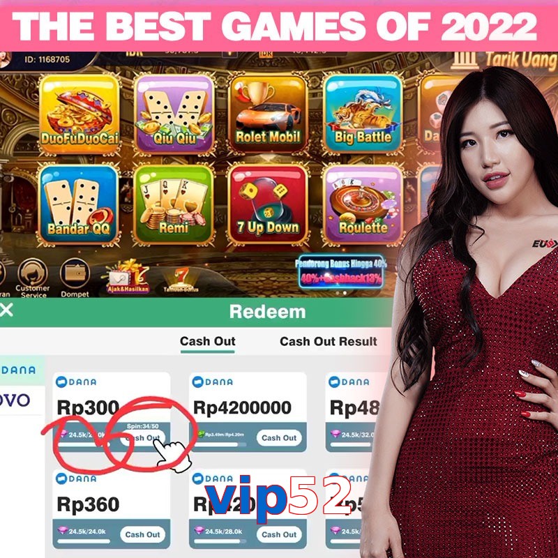 vip52